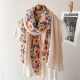 
Sui Can scarf for women in summer desert travel sunscreen shawl ethnic style teaka salt lake scarf fashion cotton linen scarf headscarf embroidery [bemore] scarf 1 set
