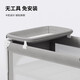 Cool douding berce