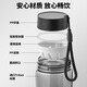 Gate (Gint) Cup en plastique masculin Tritan Sports Water Cup d'été Thé Séparation de l'eau Partable Portable Student Student Casual Cup