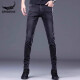 Cogas CHOGATH CHOGATH CROCODILE Crocodile Shirt Brand High-end Denim Trousers Men's Slim Small Foot Summer Thin Stretch Casual Pants Men 1048 Black Regular 28 90-105Jin [Jin equals 0.5 kg]