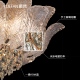 
Yuefan YUEFAN Light Luxury Crystal Ceiling Light 2025 New Bedroom Room Main Light High-end Villa Hotel K9 Crystal 144W 20 Applicable 12240lm 60cm