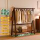 Jiayi solid wood clothes rack floor-standing vertical clothes rack bedroom special coat rack entry home storage rack living room clothes drying rack
