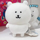 Weltston Doll Bear Push Plush Plush Toy Ragdoll Regalo de cumpleaños para niños Fiela Autodecrecándose Bear Muñeca periférica genuina