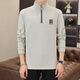 HUALIN FASHION男士半拉链恤长袖休闲百搭新款春秋季卫衣 6188黑色 M 90-110斤