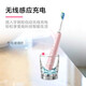 
New Anyi PHILIPS Philips electric toothbrush HX9901 adult voice wave vibrating couple automatic toothbrush diamond series HX9901 single host
