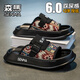 Semir Sandalias Hombres 2025 Summer Nuevo estilo exterior