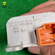万沁珊金箭电动车金钢峰神1000星迈直上486072V转12V20A大功率DC转换器 DC4872V转DC12V20A
