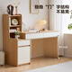 Quanyou Home 2025 new log cream style desk and bookcase combination study office computer desk government subsidy solid wood color + white | desk cabinet free expansion + large capacity partition + desk combination