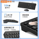 联想（lenovo）有线键盘鼠标套装 静音轻声键盘商务办公家用台式笔记本电脑通用USB外接 防泼溅防尘 【CM102】有线键盘套装-黑