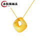 Red Shadow Jewelry 18K Gold Diamond Pendant Möbius Loop Necklace Temperament Necklace Women's Fashion Pendant Gift Approximately 0.4g/18K Gold Diamond Pendant