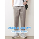 JEEP SPIRIT casual pants for men's summer thin loose straight ice silk pants for men's drape nine-point pants loose large size versatile 9904 gray-green + 9904 light khaki 2XL
