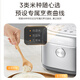 Midea low-sugar rice cooker 0-coated 316L stainless steel liner, new rice soup separation rice cooker 4-5-6-8 people, multi-functional firewood rice rice type selection rice cooker 4L