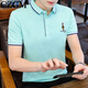 CZCM Light Luxury High-End-Marke Kurzärärmelte Polo-Shirt Herren-T-Shirt Lose Casual Collar Business Top Sommer neuer Stil CC866 Navy Knight 2XL (135-150jin [Jin Equals Equals Equals]))