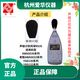 爱华AWA5636 5688 5661 6228+声级计防风球传声器防风球保护罩 RS35风罩