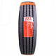 Zuimi Zhengxin 750R16 full wire tire Zhengxin 700R16 vacuum tire 825R16 Zhengxin 900R20 truck tire Magis MA265-750R16-16 layer vacuum tire full wire
