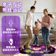 Jisi Children's Dance Couverture Toyts for Boys 6-12 Years For Home Wireless Somatosensory Dance Machine All-in-One Girl Birthday Gift For Children's Dance Couverture [Bluetooth Connection + Dual Guide + Sound Isolation Forped]
