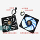 
8010 Fan 8010/9213 Ultra-thin violent fan 4p speed regulation 3p speed control machine radiator special silent fan 9215-2700 Black evil