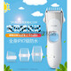 Philips Kinderhaarklammer HC1099 Baby Ladung Baby Rasier HC1066/Messer Kopfzubehör Philips Kinderhaar Clipper MVL1098 (außerhalb des Außens