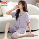 Catman (Miiow) 100 pyjamas en coton pur pour les femmes en été pantalon à manches courtes à manches courtes peut être porté sur l'extérieur de vêtements de maison décontractés coréens de grande taille nxf9892 m [80-100jin [Jin est égal à 0,5 kg]]]