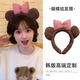 Danqin Cute Plush Bear Love Headband Women's High Skull Face Washing Hair Pressing Headband 2025 New Anti-Slip Hair Bundle Headband Bow Headband