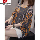 Pierre Cardin Sommer Neues reines Baumwoll-Kurzärärmel-T-Shirt für Frauen koreanische Version von Fat Girl Vielseitigem Schlankbauch Top 9928 Grau L 90-120jin [Jin ist gleich 0,5 kg]