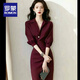 ROMON French unique formal occasion professional shirt dress for women autumn new style cold temperament suit skirt burgundy dress [standard version] L Recommended 105-120Jin [Jin equals 0.5 kg]