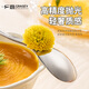 
Guangyi 316L stainless steel flat bottom household spoon plus large meal spoon spoon rice spoon spoon 2 packs of Taiji Bear GY1423