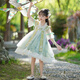 Annie Youer Hanfu Girls Sommerkleidung chinesische Stil Prinzessin Kleid Kinder Ancient Tang Style Girl Super Fairy Kleid Grün 120