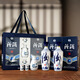 Fenjiu Blue and White Master Festival Gift Box Fragrance Liquor 53% 500mL*2 bottles gift box with wine utensils