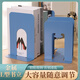 Jiulu Meixi verdickter Eisenbuch Stand Bookshelves Student Book Clip Bookshelf Library Bücherregal Einfacher modisches Bürobuch Partition Spezialer Speicher 9905 Schwarzes zweiteiliger Paket
