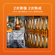 Bailid Whiskey 22 Single Mixed Whiskey Wine, Wine, Good Gifts 700ml*2 Bottles (Exclusive Gift Bag*1)