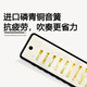 Guoguang 10 Hole Country Light Blues Harmonic (Frosted Black, Resin Core, Resin Cases)