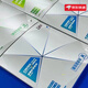 
729 Table Tennis rubber vertical and horizontal color table tennis racket reverse rubber cover glue green viscosity high elastic green popular cover / 44 degrees