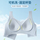 Urban Beauty Underwear Women's Underwear Slims Secondary Breasts, Prevents Sagging, Top Supports, Adds Fat and Enlarges 200 Jin