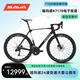 SAVA萨瓦驭风R7超轻全碳纤维弯把公路自行车R7170电子变速24速纯油碟 暗夜黑-R7170电子变速-波浪轮 540-L【建议身高180cm-188cm】