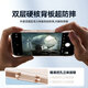 煊卡【官 方 正 品】适用苹果16Pro手机壳iPhone16Pro保护套超薄防摔软壳硅胶全包磁吸款透明简约散热