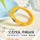 Iosn Natural Beeswax Bracelet Women's Natural Chicken Fat Yellow Amber Raw Stone Gemstone Play Light Luxury Niche Exquisite Bracelet Xiaofugui Natural Chicken Fat Yellow Beeswax 14-11