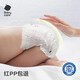 
BY BABYCAREbabycare Royal Diapers Lion Kingdom Pulling Pants Ultra-thin Breathable Diaper Newborn Baby Diaper Cloth Lion Kingdom Diaper S S 58 Pieces