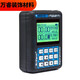 XMSJ Lanyi 4-20-mA-Signalgenerator-Ventil-Debugging-Positionierers Transmitter 24V Powered Tragbares Handheld-Steuergerät MR9272E (chinesische Version)