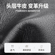 七匹狼钱包男款真皮男士2025新款长款皮夹子大容量多功能卡包男钱夹 黑色