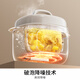 Joyoung electric stew pot hot water quick stew multi-function pot 2.8L electric stew pot stew soup cup bird's nest pot health pot baby food supplement bb porridge mini porridge soup pot white porcelain GD329Z