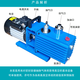 Ni Zhier rotary vane vacuum pump two-stage direct-connected laboratory air conditioner refrigerator small industrial air extraction pump vacuum machine 2XZ-1