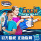 Hasbro nerf Theat Water Dragon Series Boy Water Gun, играющий на Water Beach Toys Micro-Explosion Waterfall Flower Launcher, двойной эксплуата