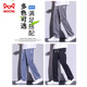 
Catman MIIOW light color jeans men's 2025 summer thin ice-sensing loose straight wide-leg ice silk casual long 1048 light blue 3XL