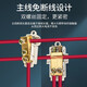 Huijun T-type break-free quick connection terminal wire connector high-power brass splitter parallel 306 1 in 2 out 1-6 square meters