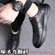 Chaussures en cuir de pic de Woodpecte
