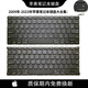 Apple A1278/A1297/A1370A1369A1502A1425A1286A1398 1708 Tastatur C Shell Cap A2681/A2941 ENGLISH ENGLISCHE Tastatur