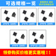 Zejie tactile switch 6*6*5/6/8/9/13mm micro button button 4-leg vertical patch high temperature resistance 6mm (20 pieces)
