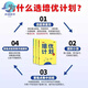 Apprentissage Star Training Out-Of-Stlan English Language Troisième Grade Volume 2 Département Édition PERSONNEMENTS PRESSE MATHÉMATIQUES PEUJING NORMAL UNIVERSITY Edition Synchronous Certificate Unit Mid-terme et Final Training Book Check Topic 245655555 Premier semestre 12346 Mathématiques [Beijing Normal University Edition] Grade 3 Seconde Grade.