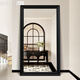 BOLEN American luxury dressing mirror floor-standing mirror black super large fitting mirror clothing store mirror full body mirror household black 65*170cm [explosion-proof] no Specifications